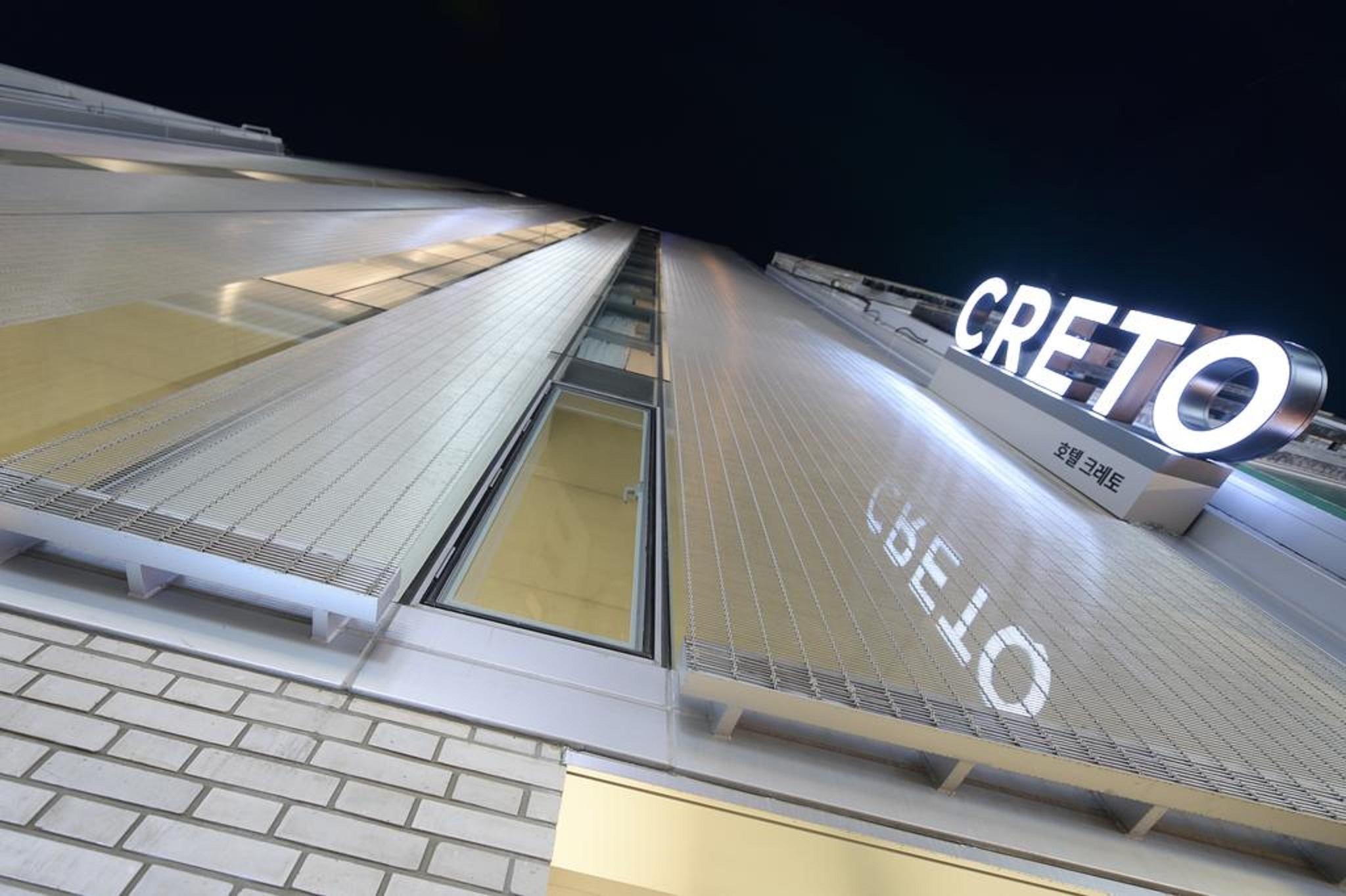 Creto Hotel Myeongdong Seoul Eksteriør billede