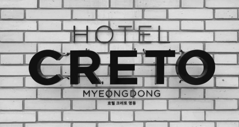 Creto Hotel Myeongdong Seoul Eksteriør billede